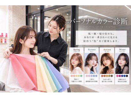 カノイ 銀座中央通り(KANOI)の写真