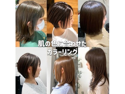 お~るうぇいず(always)の写真