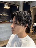 アラタナ 博多駅東店(ARATANA)&nbsp;大人ツイストスパイラル