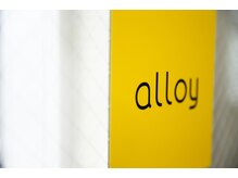 アロイ 代官山(alloy)の雰囲気（感染予防対策を遵守し営業しております/代官山/渋谷/中目黒/）