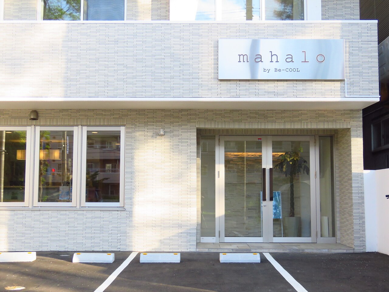 mahalo様確認用