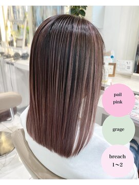 アッシュ 大宮店(Ash) グレージュ髪質改善バレイヤージュ☆☆