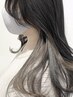 【インナーカラー】＋カット＋髪質改善トリートメント