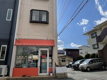 フェイスイチイチロク face116の雰囲気（防犯上鍵がかかっています。ご予約を。）