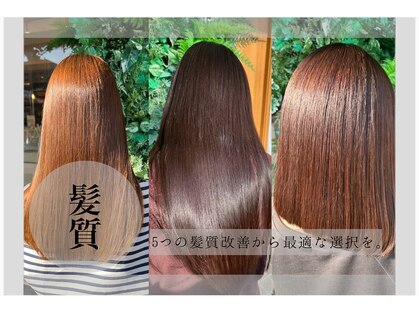 ザ ラブズ ラフズ ヘアー 本店(the loves laughs hair)の写真