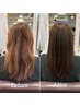 【2回目限定】縮毛矯正+ナノケラチンTR+髪質改善ヘアエステ¥33000→¥21900