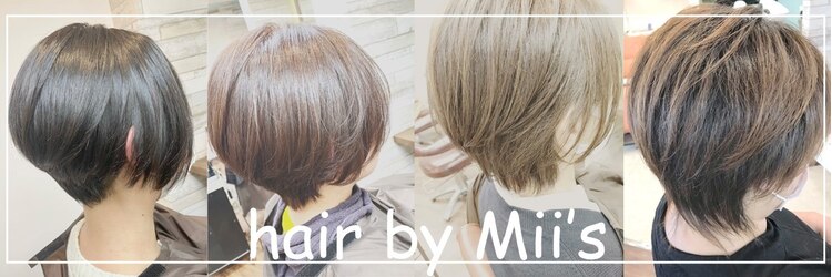ヘアー バイ ミーズ(hair by Mii’s)のサロンヘッダー