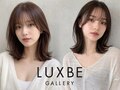 ラックスビー(LUXBE)