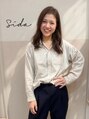 シダ(sida)&nbsp;井崎 史帆