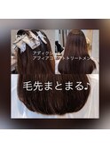 まとまるツヤ髪へ♪アディクシーカラー&アフィアコネクト