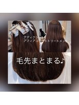 ヘアメイク カラフル(hair make colorful) まとまるツヤ髪へ♪アディクシーカラー&アフィアコネクト