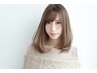 【☆うるツヤ髪☆】BLナチュラル縮毛矯正＋カット☆ナノスチーム炭酸泉付き☆
