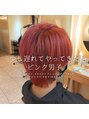 松本平太郎美容室 銀座パートフォー(PART４) ショートからロングまで髪質改善、ツヤ髪へと導きます