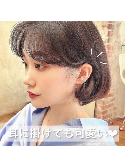 【SHIHO's Hair】似合わせカット/20代30代40代◎