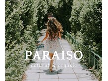 パライソ 南公園店(PARAISO)