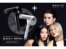 自分史上、最高美の追求【MAGNETHairPro Dryer0＋（ゼロプラス）】