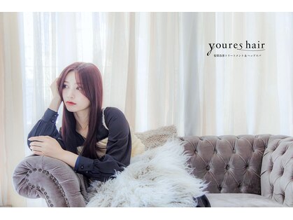 ユアーズヘア 仲町台店(youres hair)の写真