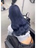 ブリーチ＋カラー＋トリートメント￥13000【ブリーチ/ケアブリーチ】
