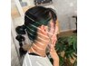 【学割U24限定】カット＋カラー ￥9000