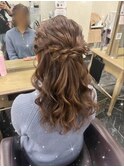ハーフアップ