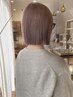 【柏原指名限定】　ケアブリーチ+デザインカラー+カット　18310円