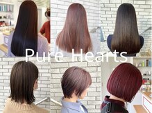 ピュア ハーツ 西尾店(Pure Hearts)