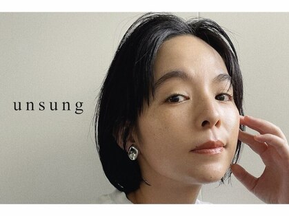 アンサン(unsung)の写真