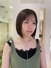 【吉永指名限定】カット+AVEDAカラー+ショートスパ　20%OFF