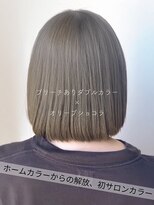 サラジュ 仁川店(SARAJU) 【Wカラー特化】森山担当 ブリーチあり×オリーブショコラ