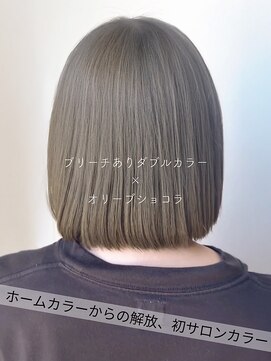 サラジュ 仁川店(SARAJU) 【Wカラー特化】森山担当 ブリーチあり×オリーブショコラ