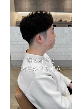 オートル 綱島店(AUTRE by FUGA hair) 落ち着きと爽やかさを両立
