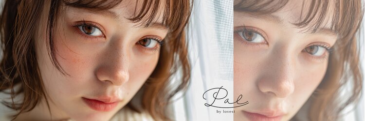 パル バイ ラベスト(Pal by lovest)のサロンヘッダー
