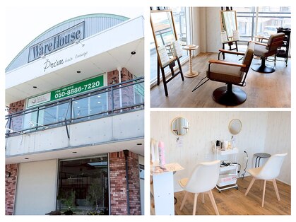 カラーのちから 西尾寄住店の写真