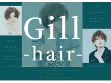ジルヘアー(Gill hair)の雰囲気（Gill hair）