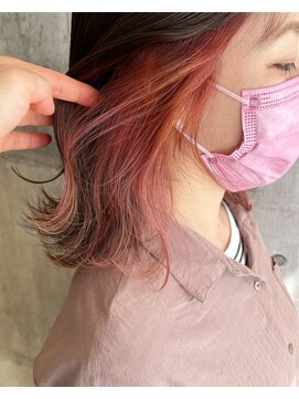 エフ 心斎橋(F a firm faith) インナーカラー/ショコラピンク/