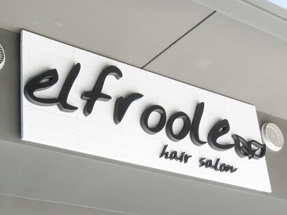 エルフルール(elfroole)の写真