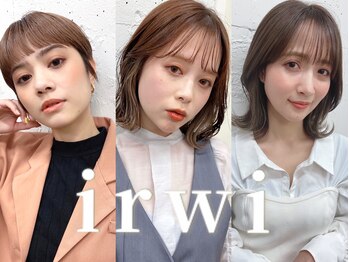 irwi【イルウィ】