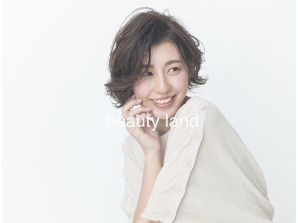 ビューティーランド ひたち野うしく店(BEAUTY LAND)の写真
