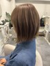 【平日限定】カット＋透明感カラー＋ケアトリートメント