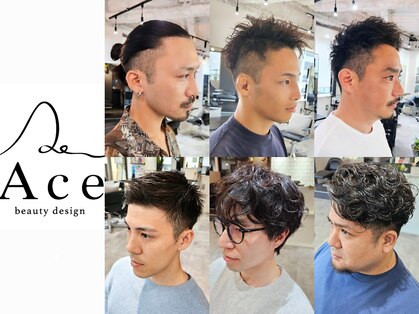 エイス 梅田 中津(Ace)の写真