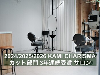 SHiZEN.【シゼン】