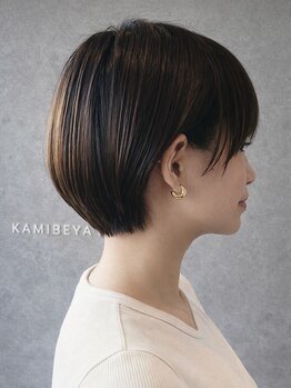 カミベヤ(KAMIBEYA)の写真/似合わせアドバイザーのArakiが骨格・髪質を見極めて、あなただけの”ショート”を実現いたします♪