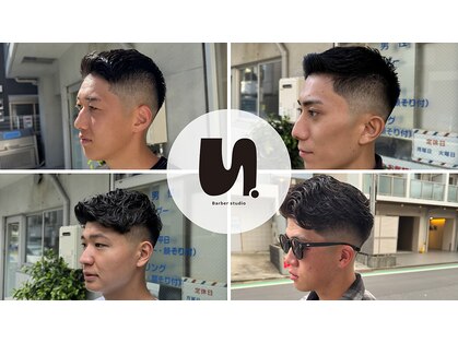 バーバースタジオユー(Barber studio u.)の写真
