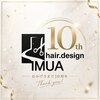 イムア 元町店(IMUA)のお店ロゴ