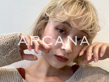 アルカナ(ARCANA)の写真