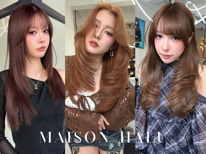 メゾンハル(Maison HALU)の写真