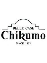 ベルカーサ竹茂　大冠店