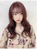 ［再来］パーマ（カット付き）＋monaco艶トリートメント￥17600