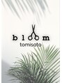 ブルームニキュウロク 富里(bloom 296) 店長