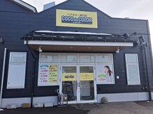 ココデカラー 上越パティオ店(COCO de COLOR)の雰囲気(パティオ店内にあるので、お買い物ついでにサッと染められる♪)